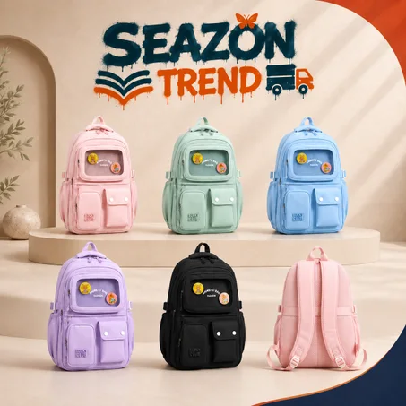 🎒 حقيبة ظهر مدرسية عصرية متعددة الجيوب