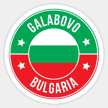 Galabovo Sticker