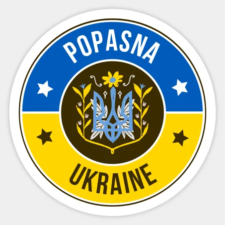 Popasna Sticker