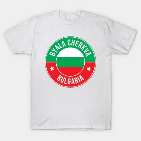 Byala Cherkva T-Shirt