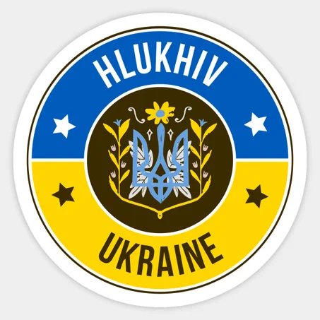 Hlukhiv Sticker