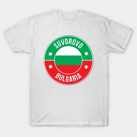 Suvorovo T-Shirt