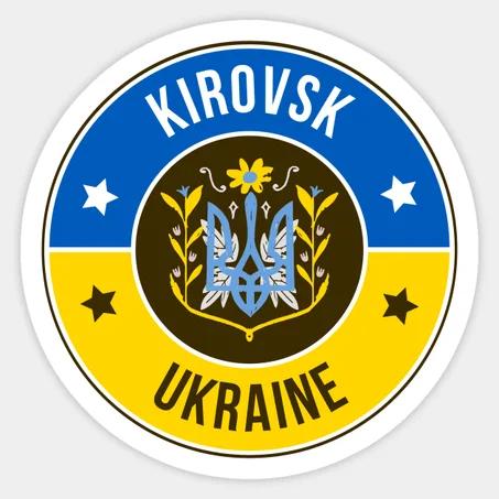 Kirovsk Sticker