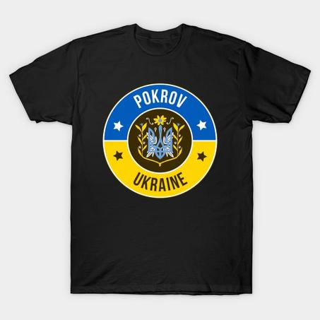 Pokrov T-Shirt