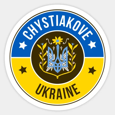 Chystiakove Sticker