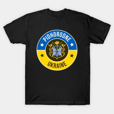 Pidhorodne T-Shirt