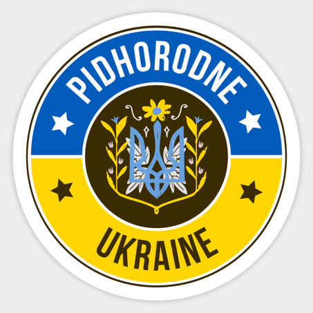 Pidhorodne Sticker