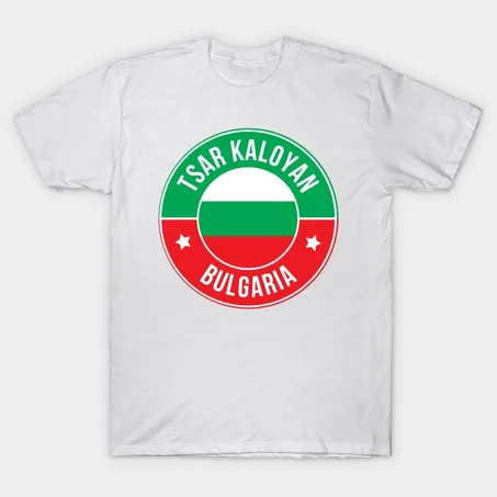 Tsar Kaloyan T-Shirt