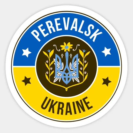 Perevalsk Sticker