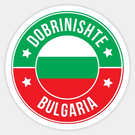 Dobrinishte Sticker