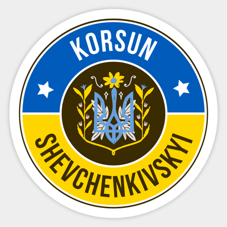 Korsun Shevchenkivskyi Sticker