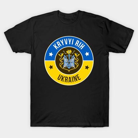 Kryvyi Rih T-Shirt