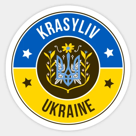 Krasyliv Sticker