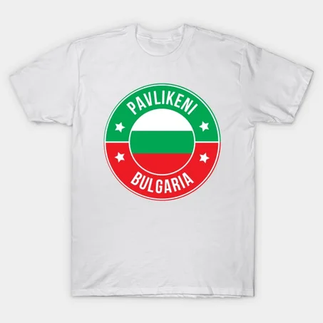 Pavlikeni T-Shirt