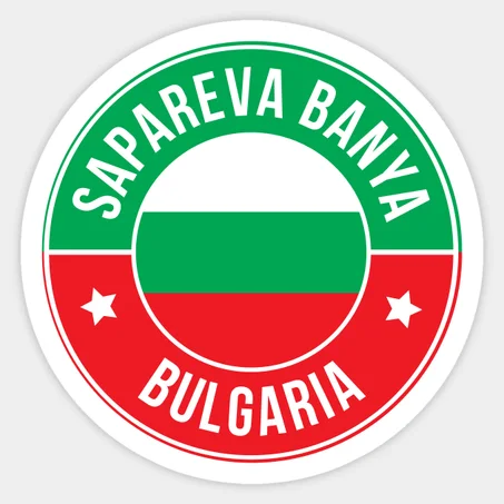 Sapareva Banya Sticker