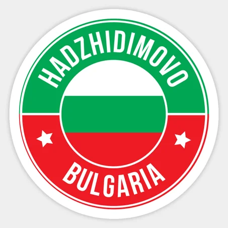 Hadzhidimovo Sticker