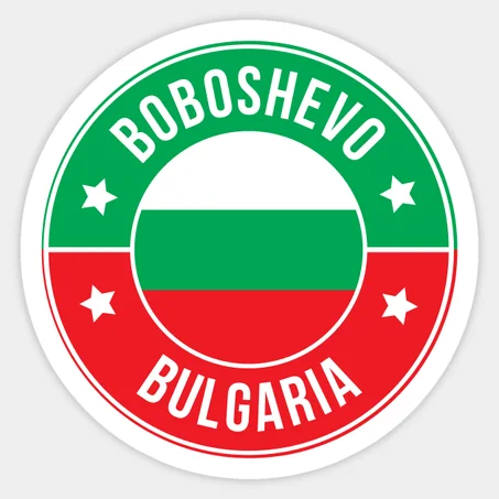 Boboshevo Sticker