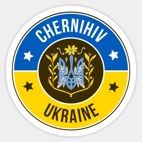 Chernihiv Sticker