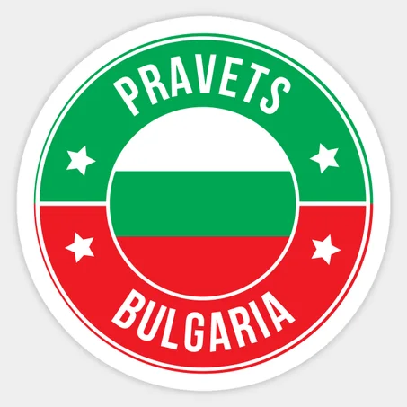 Pravets Sticker