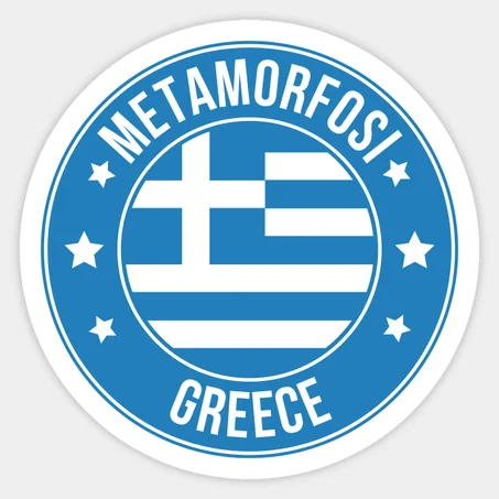 Metamorfosi Sticker