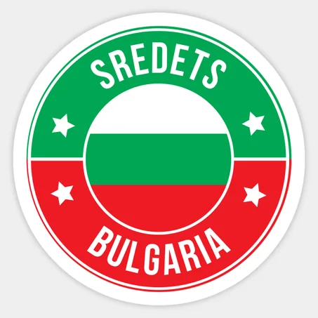 Sredets Sticker