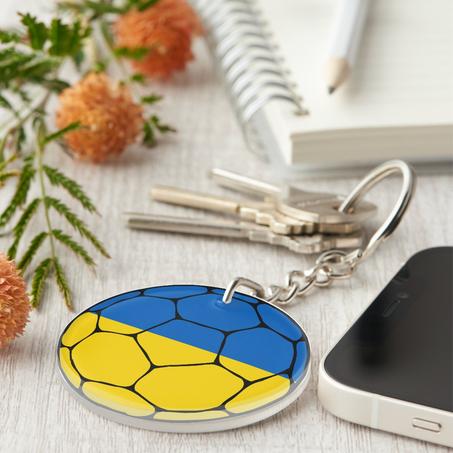 Ukraine Football Keychain