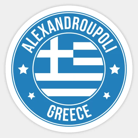 Alexandroupoli Sticker