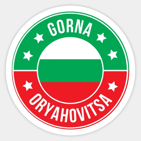 Gorna Oryahovitsa Sticker