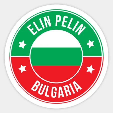 Elin Pelin Sticker
