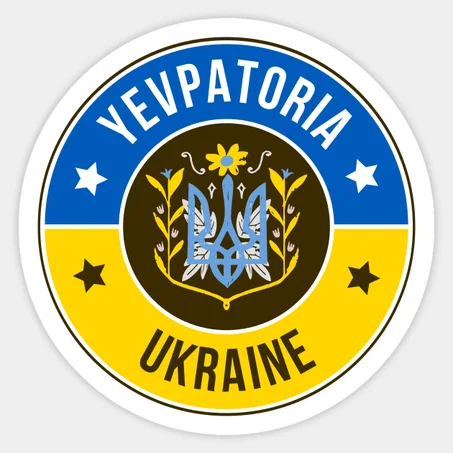 Ternopil Sticker