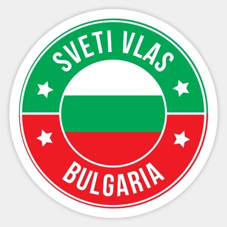 Sveti Vlas Sticker