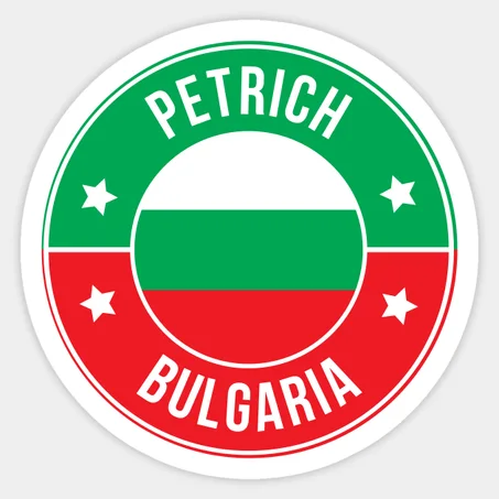 Petrich Sticker