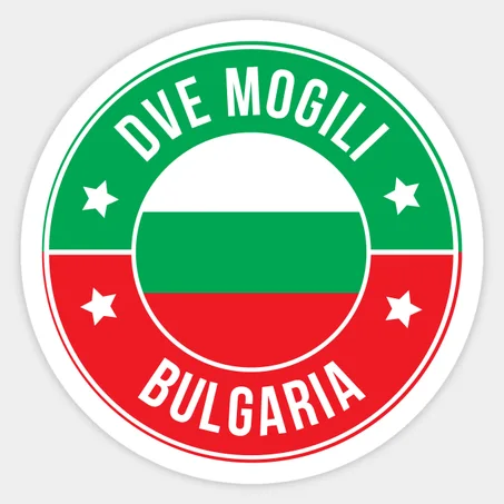 Dve Mogili Sticker