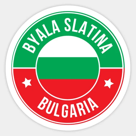 Byala Slatina Sticker