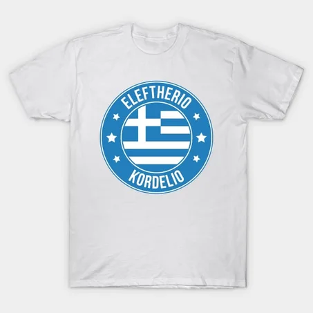 Eleftherio Kordelio T-Shirt