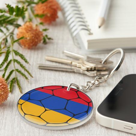 Armenia Football Keychain