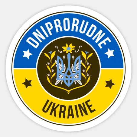 Dniprorudne Sticker