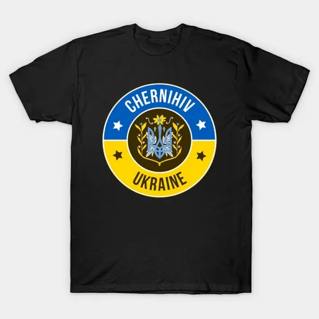 Chernihiv T-Shirt