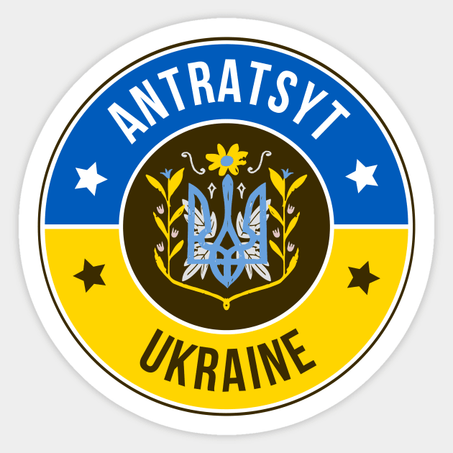 Antratsyt Sticker