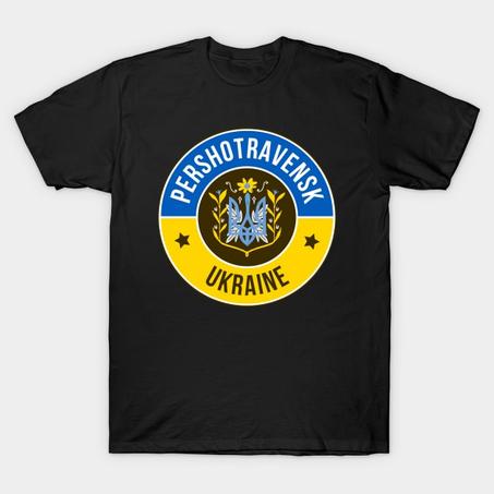 Pershotravensk T-Shirt