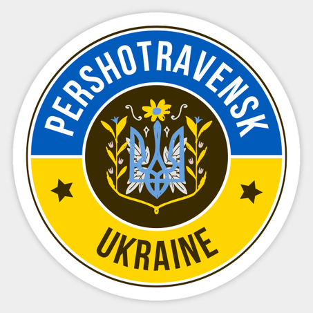 Pershotravensk Sticker