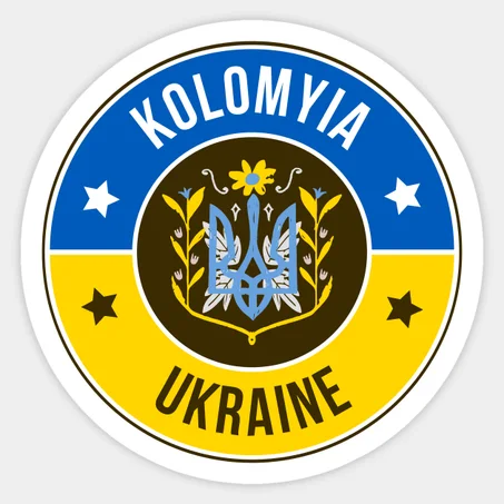 Kolomyia Sticker