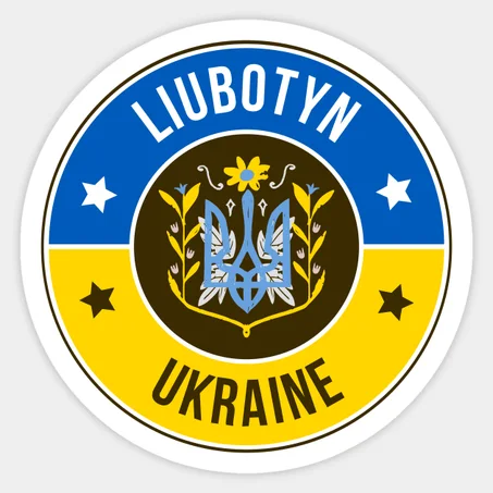 Liubotyn Sticker
