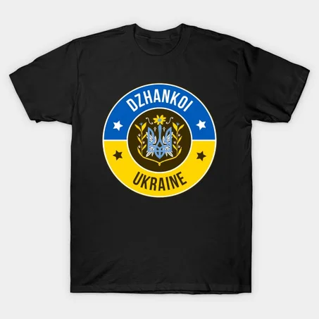 Dzhankoi T-Shirt
