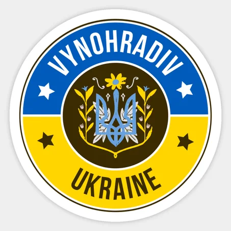 Vynohradiv Sticker