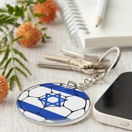 Israel Football Keychain