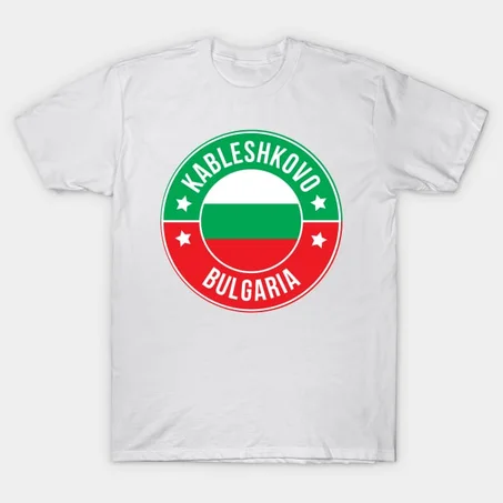 Kableshkovo T-Shirt