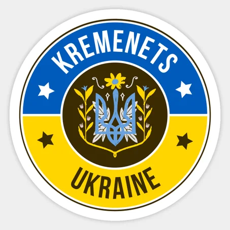 Kremenets Sticker
