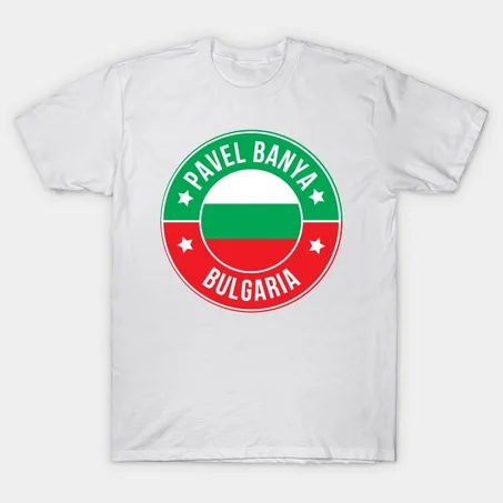 Pavel Banya T-Shirt