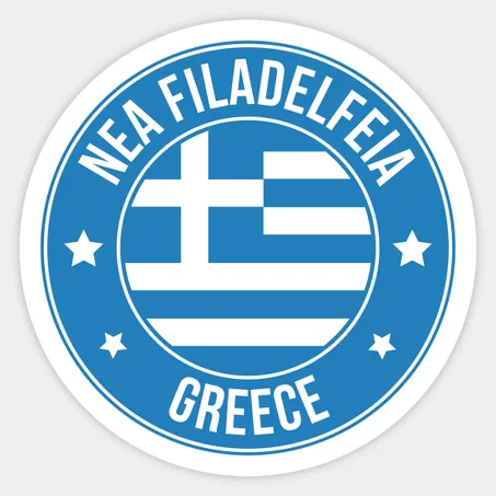 Nea Filadelfeia Sticker